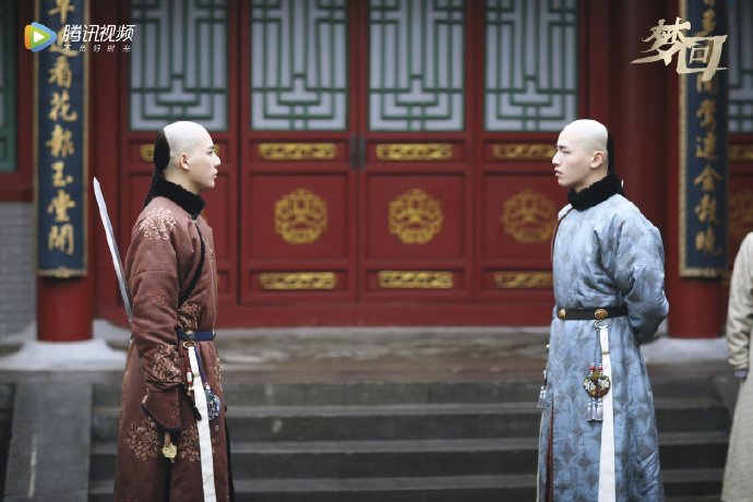 Dreaming Back to the Qing Dynasty China Web Drama